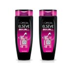Elseve 2x520 ml Arginine Direnç Bakım Şampuan