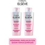 Elseve Glycolic Gloss Sülfatsız 2x200 ml Şampuan