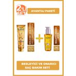Elseve Mucizevi Yağ 150 ml Saç Güzelleştirici Krem + Mucizevi Onarıcı 100 ml Saç Bakım Yağı