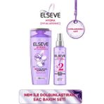 Elseve Nem Ile Dolgunlaştıran Şampuan + Serum Bakım Seti - 1