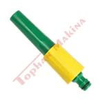 Eltu K11 2 Fonksiyonlu Sulama Başlığı