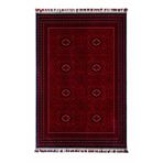 Elvey Home Afgan Vintage Kaymaz Taban Gerçek Kadife Bambu Sık Dokuma Otantik Dekoratif Zamansız Tasarım Halı BORDO 100 x 300