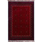 Elvey Home Afgan Vintage Kaymaz Taban Gerçek Kadife Bambu Sık Dokuma Otantik Dekoratif Zamansız Tasarım Halı Red/bordo