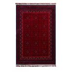 Elvey Home Afgan Vintage Kaymaz Taban Gerçek Kadife Bambu Sık Dokuma Otantik Dekoratif Zamansız Tasarım Halı