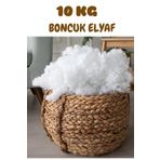 Elyaf Sepeti %100 Silikonlu 1.kalite 10 Kg Beyaz Boncuk Elyaf Amigurumi Yastık Minder Dolgusu