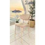 Elyon Serisi 65 cm 1. Sınıf Metal Ayaklı 1. Sınıf Ithal Kumaş 2’li Bar Sandalyesi - Krem - Cappuccino