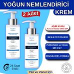 Elysian Essence Yoğun Nemlendirici Panthenol Yüz ve Vücut Kremi 2'li Set