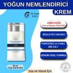 Elysian Essence Yoğun Nemlendirici Panthenol Yüz ve Vücut Kremi Cep, Çanta, Küçük Boy 38 ml | Kuru ve Hassas Ciltlere 24 Saat Bakım - Organik Argan Yağı, Shea Butter Yağı Propolis ve Collagen Içerikli