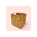ELZEY HOME Hasır Örgü Kare Katlanabilir Sepet 26X26 cm Naturel