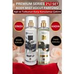 EM AMANOS BEAUTY 2'li Kadın ve Erkek Body Mist Seti - Karşı Konulamaz Afrodizyak Etkili Kokular Paris & Miami Serisi