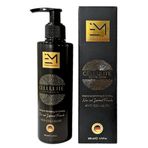 EM AMANOS BEAUTY Selülit Kremi Profesyonel Selülit Karşıtı Sıkılaştırıcı Selülit Giderici Kafein ve Doğal İçerikli Onarıcı Şekillendirici Bakım