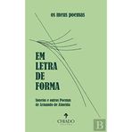 Em Letra de Forma (Portuguese Edition) [Paperback] Armando de Almeida