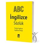 Ema 2.Hamur İngilizce Sözlük