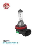 Ema HALOGEN AMPUL H11 125 55W PGJ19-2 (10 ADET)