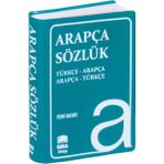 Ema Kitap Arapça Sözlük Biala Plastik Kapak