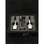 EMA MFK-H7 AMPUL 12V H7 LED XENON SET (TEK DEVRE)