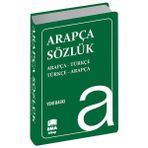 Ema Ofis Arapça Sözlük Biala Kapak Ema Kitap