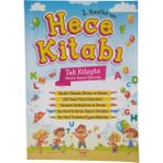 Ema Ofis Hece Kitabı 1. Sınıflar Için Bıcırık Yayınları