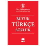 Ema Yayınları Büyük Türkçe Sözlük