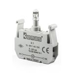 Emas B7 12-30V AC/DC Ledli Mavi Sinyal Blok Butonu