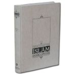 Ematcrt Islam Ansiklopedisi Cilt: 14