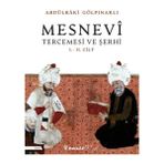 Ematcrt Mesnevi Tercümesi 1-2