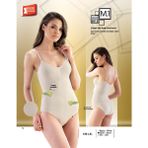 Emay 2012 Seamless Slip Body Boy Beyaz Kadın Korse