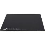 Emay Center Ender 3 3D Yazıcı Için 235X235MM Yapışkanlı Baskı Tablası
