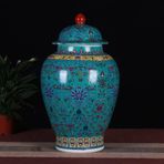 Emaye Dekoratif Retro Çiçekli Zencefil Kavanoz Vazo Çin Tarzı Seramik Antika Çin Vazo Kapaklı Geleneksel Benzersiz Çin Porselen Vazo, A-W33xH58cm,A-W33xH58cm