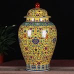Emaye Dekoratif Retro Çiçekli Zencefil Kavanoz Vazo Çin Tarzı Seramik Antika Çin Vazo Kapaklı Geleneksel Benzersiz Çin Porselen Vazo, B-G33xY58cm,B-W33xH58cm