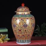 Emaye Dekoratif Retro Çiçekli Zencefil Kavanoz Vazo Çin Tarzı Seramik Antika Çin Vazo Kapaklı Geleneksel Benzersiz Çin Porselen Vazo, C-W33xH58cm,C-W33xH58cm