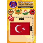 Embory Ütü ile Yapışan Arma Yama, Türk Bayrağı Dikdörtgen (4 Adet) Ütüyle Yapışan Nakış Dokuma Aplike Patch