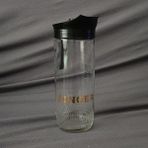 Emektar Eskiler Antika Emektar Eskiler Vintage... Singer Marka 1 Litrelik Cam Sürahi - 1 lt - Şeffaf