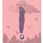 Emily’nin Arayışı - Rüzgarın Kızı Emily 3 - Cem Yayınevi