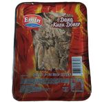 Emin 300 gr Dana Kuzu Döner
