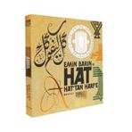 EMIN BARIN HATTAN HARFE - ARZU KARAMANI
