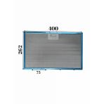 Eminçelik İle Uyumlu Davlumbaz Filtresi 40X26,2 CM Arka Ara 7,5 CM Filtresi