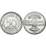 Emir Collection Almanya 1921 Yılı 50 Pfennig Yabancı Madeni Para Çil (Unc) Koleksiyon Para