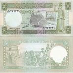Emir Collection Suriye 1991 Yılı 5 Pound Yabancı Kağıt Para Çil (Unc) Koleksiyon Para