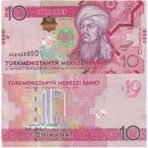 Emir Collection Türkmenistan 2012 Yılı 10 Manat Yabancı Kağıt Para Çil (Unc) Koleksiyon Para