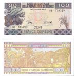 Emir Collection Yeni Gine 100 Cent Francs Yabancı Kağıt Para Çil (Unc) Koleksiyon Para