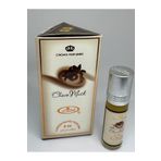 Emir Kitabevi AL REHAB PARFÜM ESANS CHOCO MUSK 6 ML