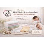 Emira Tasarım 4 Kat Müslin Bebek Ağız Mendili%100 Pamuk 20 x 20 cm 10'lu Set Çok Renkli Mendil