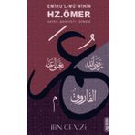 Emirül Müminin-Hz. Ömerin Hayatı ve Tarihi: Hayatı, Şahsiyeti, Dönemi (Kapak Resmi değişebilir)
