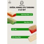 Emmas Secret Doğal Kabak Lifli Sabunu, Ballı Keçi Sütü, Pirinç Özlü, Aloe Vera, Gül, Dörtlü Sabun Set