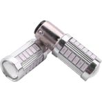 Emporaaium Adet Kırmızı 1157 P21/5 W BAY15D Süper Parlak 33 Smd 5630 5730 LED Otomatik Fren Lambaları Sis Lambası 21/5 W Araba Gündüz Çalışan Işık Stop Ampuller (Yurt Dışından) - Siyah