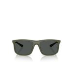 Emporio Armani 0EA4234U57618487 Erkek Güneş Gözlüğü