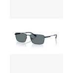 EMPORIO ARMANI 2169 342480 57-17 Güneş Gözlüğü