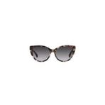 Emporio Armani 4162 5410855 Güneş Gözlüğü
