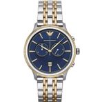 Emporio Armani AR1847 Erkek Kol Saati